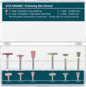 Стоматорг - Набор для полировки керамики VITA ENAMIC Polishing Set Clinical