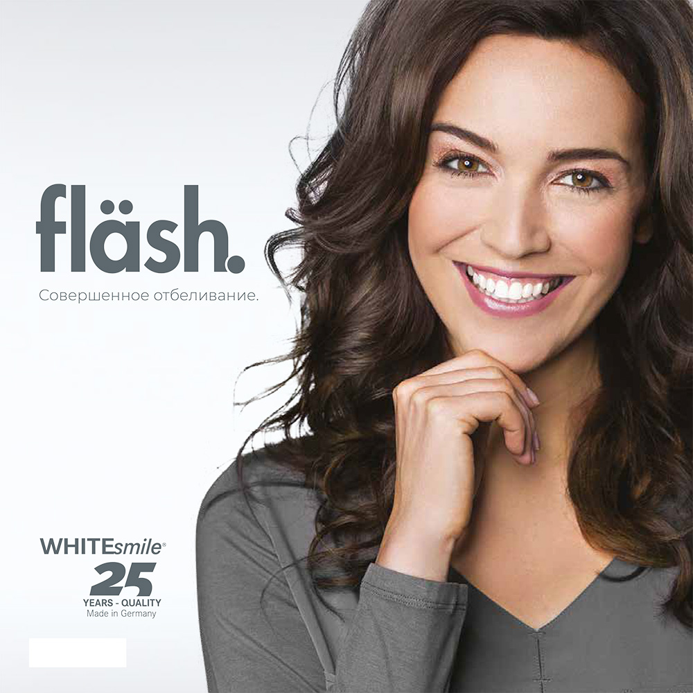 Лампа для отбеливания Flash  - White Smile GmbH