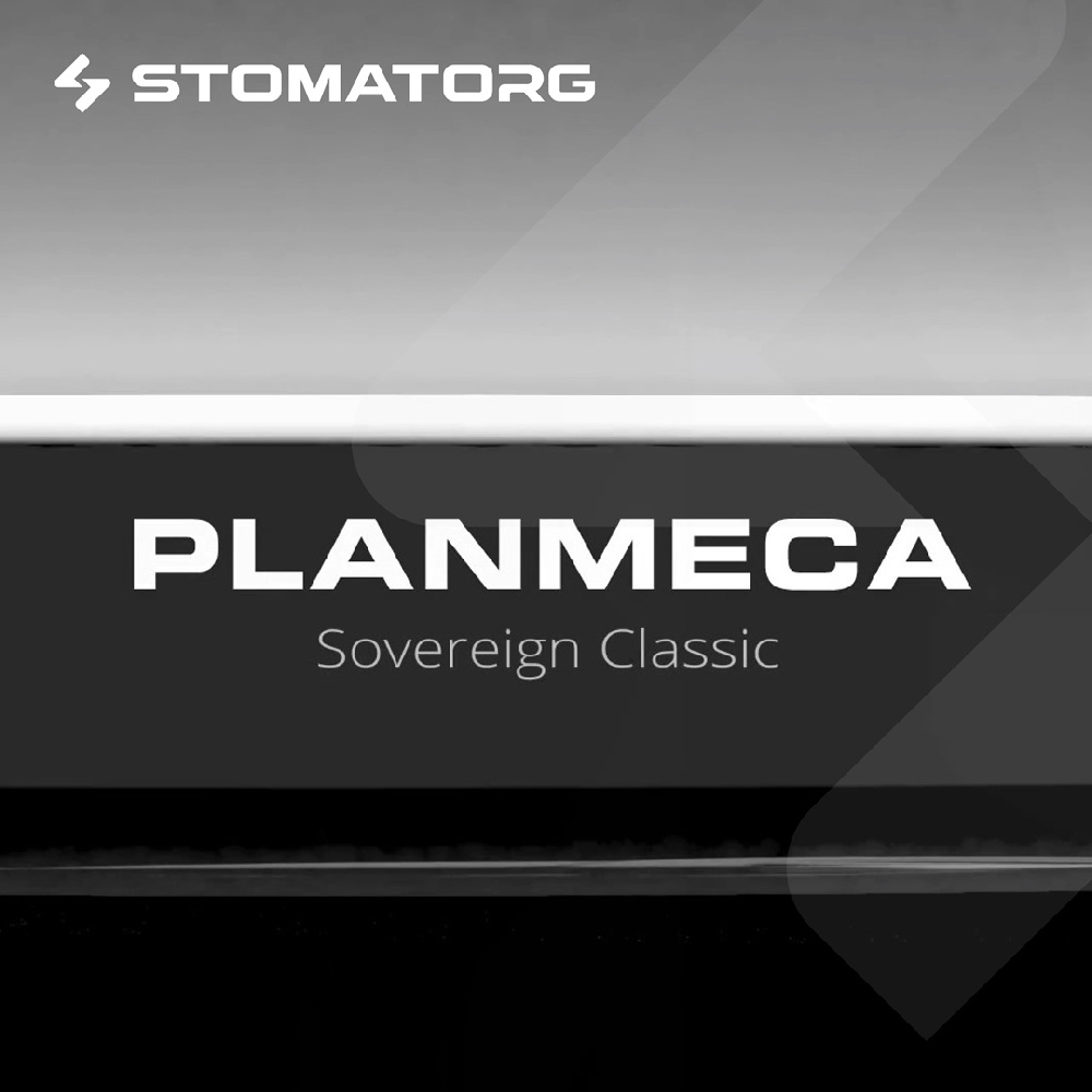 Planmeca Sovereign Classic. Бронзовый фаворит премиум-сегмента.