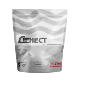 Песок ДЕНЕСТ 25А F8 (фракция 250-200 мкм) 5 кг пакет 