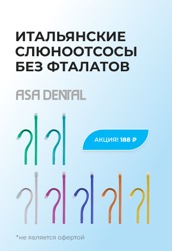 Asa dental