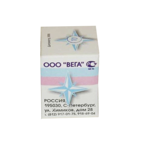 Стоматорг - Гильзы для зубных коронок диаметр 7 мм, 100 шт (СПб).