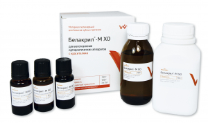 Стоматорг - Белакрил-М/ХО набор с красителями для изготовления ортодонтических аппаратов