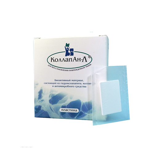 Стоматорг - Костный материал Коллапан Г  пластина mах (мембрана) – 0,3 х 30 х 50 мм.